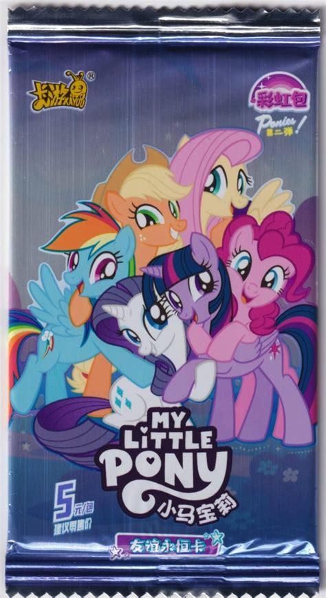 my little pony collector cards|my little pony playing cards.